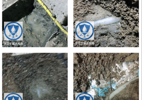 随县水管漏水检测公司3